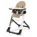стульчик Peg-perego Siesta Follow Me