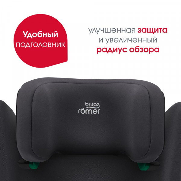 автокресло Britax Romer Adventure Plus