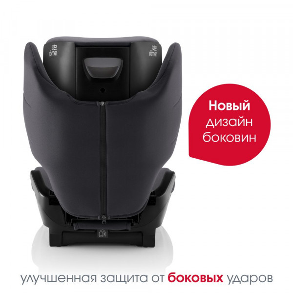 автокресло Britax Romer Adventure Plus