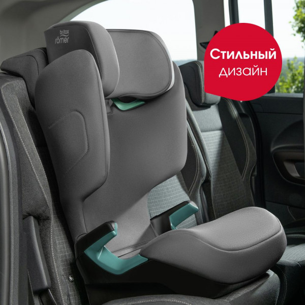 автокресло Britax Romer Adventure Plus