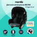 Автокресло Nania Beone Access от 0 до 13 кг