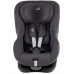 автокресло Britax Romer King PRO