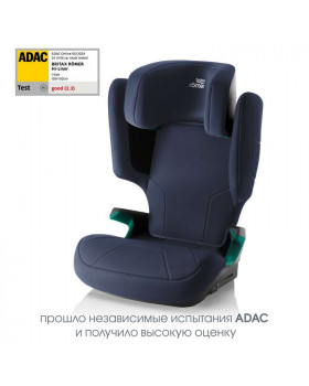 Автокресло Britax Romer HI-LINER