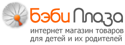 «БЭБИ ПЛАЗА» Екатеринбург